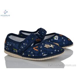 Фотография Тапки детские домашние Весна/осень Чап-Чап т.синій (5 пар р.28-31) "Acorus" недорого оптом от прямого поставщика