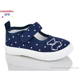 Фотография Тапки детские домашние Весна/осень T178-2 (12 пар р.20-25) "GFB-Канарейка" недорого оптом от прямого поставщика