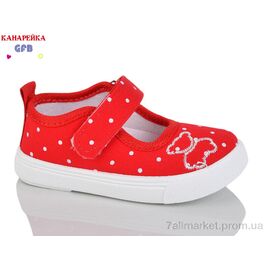 Фотография Тапки детские домашние Весна/осень T178-4 (12 пар р.20-25) "GFB-Канарейка" недорого оптом от прямого поставщика