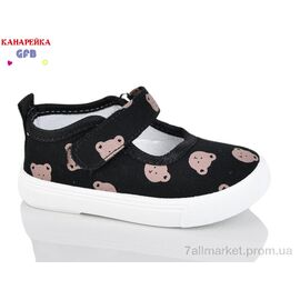 Фотография Тапки детские домашние Весна/осень T177-1 (12 пар р.20-25) "GFB-Канарейка" недорого оптом от прямого поставщика