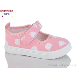 Тапки дитячі домашні Весна/осінь T177-3 (12 пар р.20-25) "GFB-Канарейка" недорого оптом від прямого постачальника