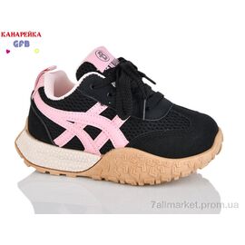 Кросівки дитячі модні Весна/осінь S232-2 (8 пар р.26-31) "GFB-Канарейка" недорого оптом від прямого постачальника