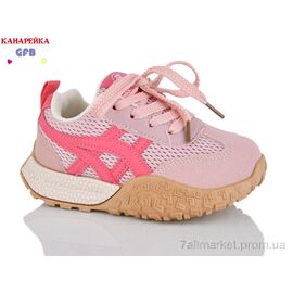 Кросівки дитячі модні Весна/осінь S232-4 (8 пар р.26-31) "GFB-Канарейка" недорого оптом від прямого постачальника