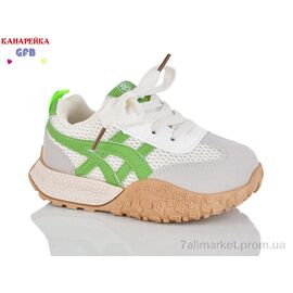 Кросівки дитячі модні Весна/осінь S232-5 (8 пар р.26-31) "GFB-Канарейка" недорого оптом від прямого постачальника
