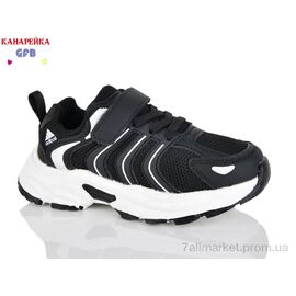 Кросівки дитячі модні Весна/осінь S258-1 (8 пар р.27-32) "GFB-Канарейка" недорого оптом від прямого постачальника