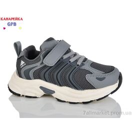 Кросівки дитячі модні Весна/осінь S258-3 (8 пар р.27-32) "GFB-Канарейка" недорого оптом від прямого постачальника