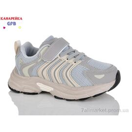 Кросівки дитячі модні Весна/осінь S258-4 (8 пар р.27-32) "GFB-Канарейка" недорого оптом від прямого постачальника