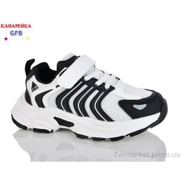 Кросівки дитячі модні Весна/осінь S258-5 (8 пар р.27-32) "GFB-Канарейка" недорого оптом від прямого постачальника