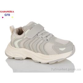 Кросівки дитячі модні Весна/осінь S258-6 (8 пар р.27-32) "GFB-Канарейка" недорого оптом від прямого постачальника