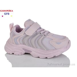 Кросівки дитячі модні Весна/осінь S258-9 (8 пар р.27-32) "GFB-Канарейка" недорого оптом від прямого постачальника