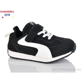 Кросівки дитячі модні Весна/осінь S238-1 (8 пар р.27-32) "GFB-Канарейка" недорого оптом від прямого постачальника