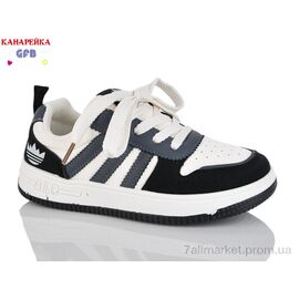 Кросівки дитячі модні Весна/осінь R333-1 (8 пар р.32-37) "GFB-Канарейка" недорого оптом від прямого постачальника