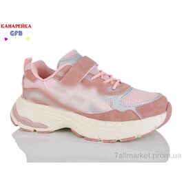 Кросівки дитячі модні Весна/осінь R368-5 (8 пар р.32-37) "GFB-Канарейка" недорого оптом від прямого постачальника