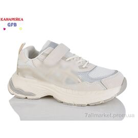 Кросівки дитячі модні Весна/осінь R368-6 (8 пар р.32-37) "GFB-Канарейка" недорого оптом від прямого постачальника