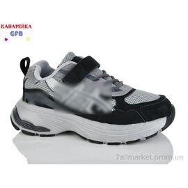 Кросівки дитячі модні Весна/осінь R368-10 (8 пар р.32-37) "GFB-Канарейка" недорого оптом від прямого постачальника