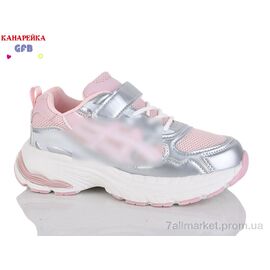 Кросівки дитячі модні Весна/осінь R368-12 (8 пар р.32-37) "GFB-Канарейка" недорого оптом від прямого постачальника