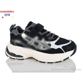 Кросівки дитячі модні Весна/осінь S268-1 (8 пар р.27-32) "GFB-Канарейка" недорого оптом від прямого постачальника