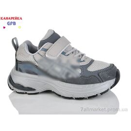 Кросівки дитячі модні Весна/осінь S268-2 (8 пар р.27-32) "GFB-Канарейка" недорого оптом від прямого постачальника