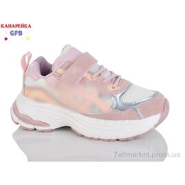 Кросівки дитячі модні Весна/осінь S268-3 (8 пар р.27-32) "GFB-Канарейка" недорого оптом від прямого постачальника