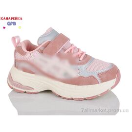 Кросівки дитячі модні Весна/осінь S268-5 (8 пар р.27-32) "GFB-Канарейка" недорого оптом від прямого постачальника