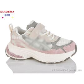 Кросівки дитячі модні Весна/осінь S268-7 (8 пар р.27-32) "GFB-Канарейка" недорого оптом від прямого постачальника
