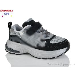 Кросівки дитячі модні Весна/осінь S268-10 (8 пар р.27-32) "GFB-Канарейка" недорого оптом від прямого постачальника