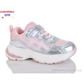 Кросівки дитячі модні Весна/осінь S268-12 (8 пар р.27-32) "GFB-Канарейка" недорого оптом від прямого постачальника