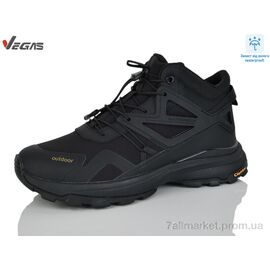 Кросівки чоловічі модні Зима A3253-1 (8 пар р.41-46) "Supo-Vegas" недорого оптом від прямого постачальника