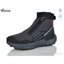 Черевики чоловічі стильні Зима A3268-2 термо (8 пар р.41-46) "Supo-Vegas" недорого оптом від прямого постачальника