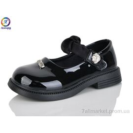 Туфлі дитячі зручні Весна/осінь A1-1B (8 пар р.26-30) "Леопард" недорого оптом від прямого постачальника