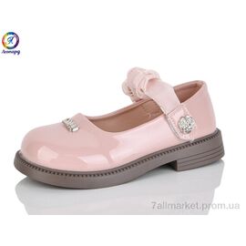 Туфлі дитячі зручні Весна/осінь A1-11B (8 пар р.26-30) "Леопард" недорого оптом від прямого постачальника