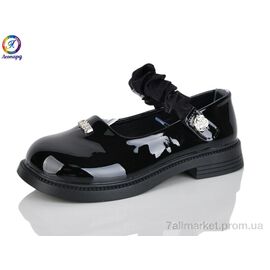 Фотография Туфли детские удобные Весна/осень A1-1A (8 пар р.31-36) "Леопард" недорого оптом от прямого поставщика