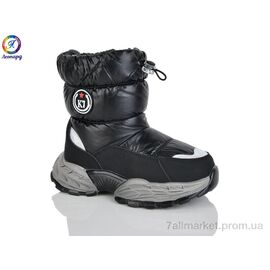 Дутики дитячі утеплені Зима C11 black (8 пар р.31-36) "Леопард" недорого оптом від прямого постачальника