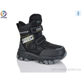 Черевики дитячі зручні Зима M28 (8 пар р.27-32) "Леопард" недорого оптом від прямого постачальника