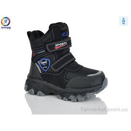 Фотография Ботинки детские удобные зима M34 (8 пар р.27-32) "Леопард" недорого оптом от прямого поставщика