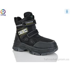 Фотография Ботинки детские удобные зима M29 (8 пар р.32-37) "Леопард" недорого оптом от прямого поставщика