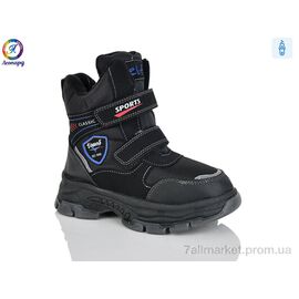 Черевики дитячі зручні Зима M35 (8 пар р.32-37) "Леопард" недорого оптом від прямого постачальника