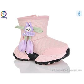 Черевики дитячі зручні Зима B8083 pink (5 пар р.26-30) "Леопард" недорого оптом від прямого постачальника