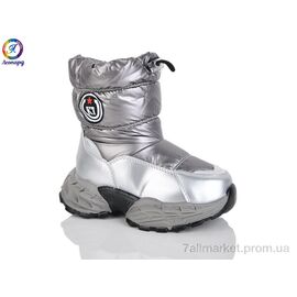 Фотография Дутики детские утепленные зима B11 silver (5 пар р.26-30) "Леопард" недорого оптом от прямого поставщика