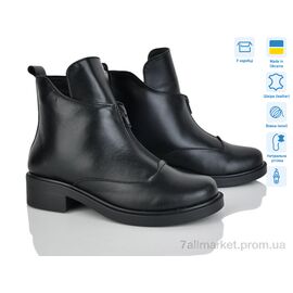Черевики жіночі стильні Зима 363  чорний к. (6 пар р.36-40) "G-Aira" недорого оптом від прямого постачальника