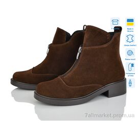 Черевики жіночі стильні Зима 363 корич.з. (6 пар р.36-40) "G-Aira" недорого оптом від прямого постачальника