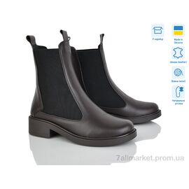 Черевики жіночі стильні Зима 690 корич.к. (6 пар р.36-40) "G-Aira" недорого оптом від прямого постачальника