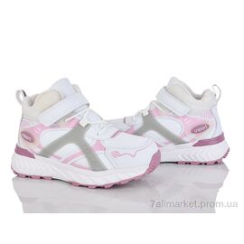 Кросівки дитячі модні Зима 2350-5C (8 пар р.32-37) "PoniTop kids" недорого оптом від прямого постачальника