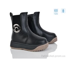 Черевики дитячі зручні Зима 2326-1A (8 пар р.27-32) "PoniTop kids" недорого оптом від прямого постачальника