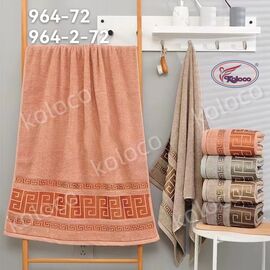 Рушник 964-2-72 р.50*100 "Koloco" недорого оптом від прямого постачальника