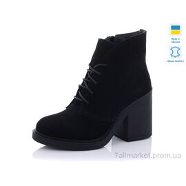 Фотография Ботинки женские стильные зима 009-31A (6 пар р.36-40) "Mermaid" недорого оптом от прямого поставщика