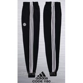 Спортивні штани чоловічі на манжеті ADIDAS розміри S-2XL "REMAIN" недорого від прямого постачальника