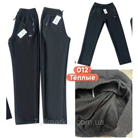 Спортивні штани чоловічі, прямі на флісі розміри XL-5XL (2хв)"STELLA" недорого від прямого постачальника