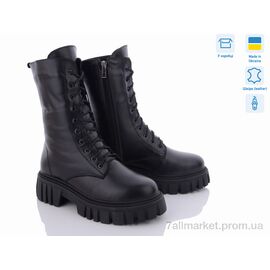 Фотография Ботинки женские стильные зима 8160-12 (6 пар р.37-41) "Fat Fox-Tamei" недорого оптом от прямого поставщика