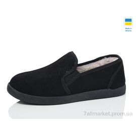 Фотография Тапки мужские домашние зима 305 чорний (12 пар р.41-46) "Крок" недорого оптом от прямого поставщика